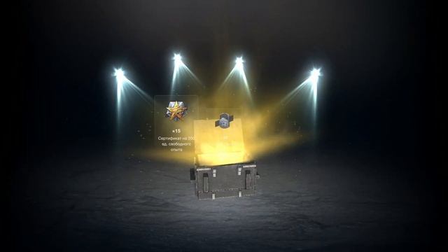 Открытие 6-ти контейнеров Защитники ❂ Контейнеры WoT Blitz смотреть онлайн