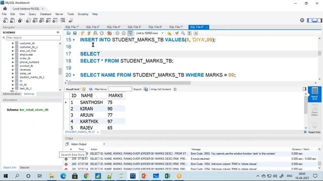 SQL Session 12 смотреть онлайн