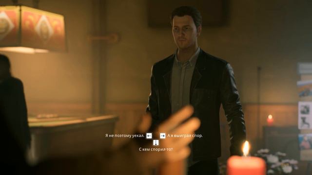 Двойное Зеркало TWIN Mirror Прохождение #1 смотреть онлайн