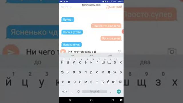 Просто настоящая любовь смотреть онлайн