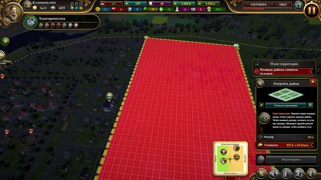 Лоббирование закона / Urban Empire: прохождение #4 смотреть онлайн