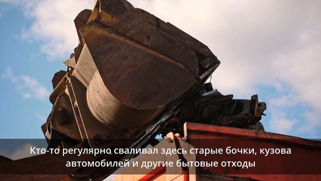 Неравнодушные сахалинцы нанесли за месяц на интерактивную карту больше 20 свалок смотреть онлайн