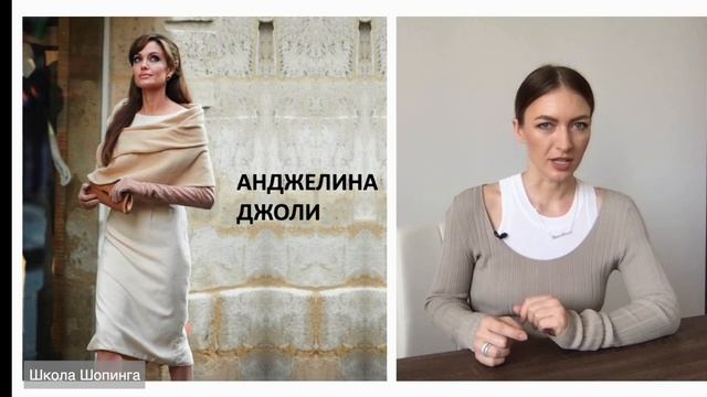 ШШ АС 5 модуль 1. Женственный смотреть онлайн