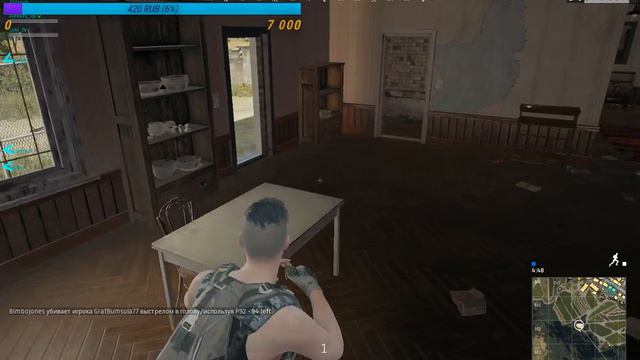 ЛЮБИМАЯ СКОВОРОДКА ГОШИ! В PlayerUnknown's Battlegrounds смотреть онлайн