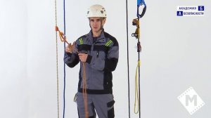 Занятие №12 3  Зажимы  Шнуры.