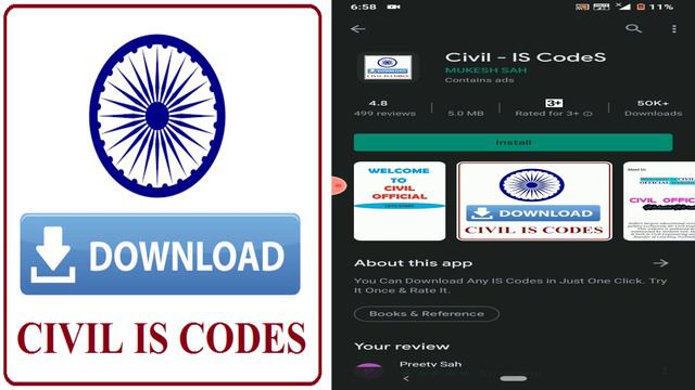 Best App For Civil Engineer For Site Construction, Interview, Billing | Civil IS Codes смотреть онлайн