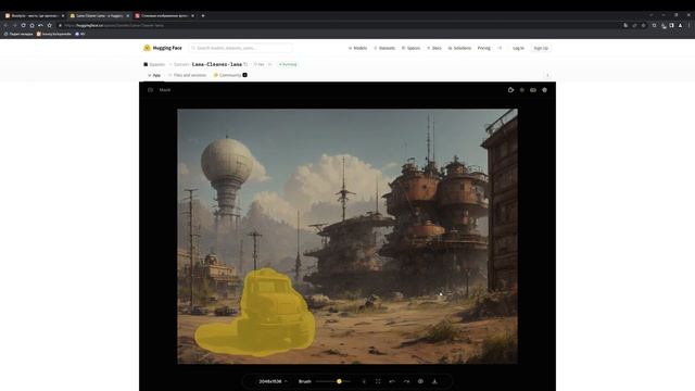 Чистим фото вместе с... LAMA ) смотреть онлайн