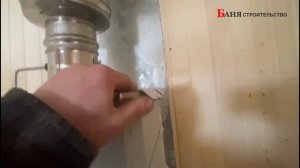 КАК ПРАВИЛЬНО ТОПИТЬ БАНЮ ДРОВАМИ