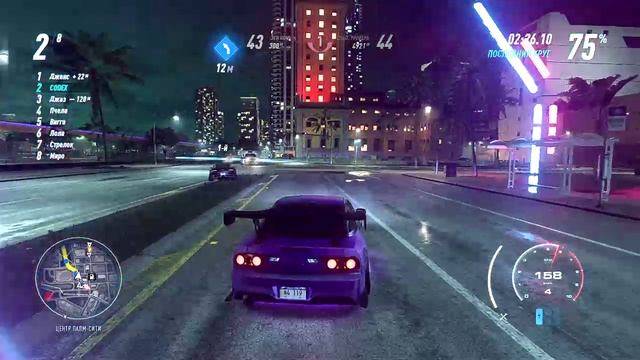 Need for Speed: Heat | Nissan 180SX Type X | Время суток: Ночь смотреть онлайн