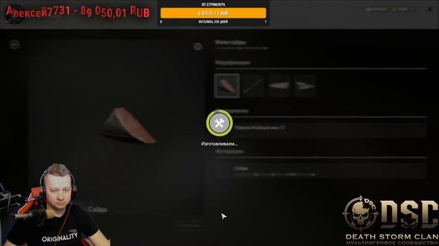 ?Русская рыбалка 4 ?Форумный турнир Дневной лайт 4-й отборочный ?Премы по итогу? смотреть онлайн