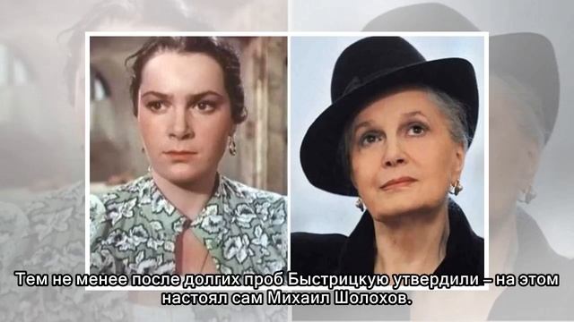 Народной артистке СССР Элине Быстрицкой исполняется 90 лет смотреть онлайн
