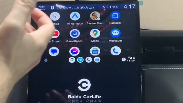 HONDA E:NS1 | تشغيل فيديو على شاشة الهوندا الكهربائية من خلال WIZCAR وتطبيق Baidu CarLife