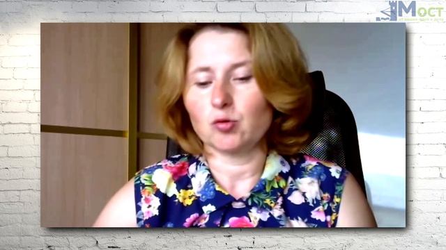 Уведомление Исполкома о начале новой деятельности / [Новая деятельность] смотреть онлайн