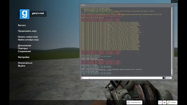 КАК ПОИГРАТЬ ПО СЕТИ В ГАРРИС МОД