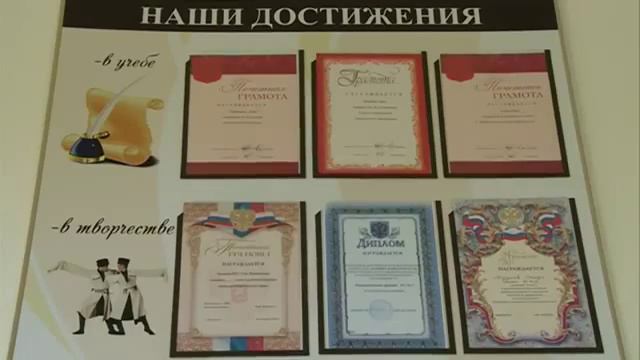 ГБОУ СПО "Калиновский техникум механизации сельского хозяйства" смотреть онлайн