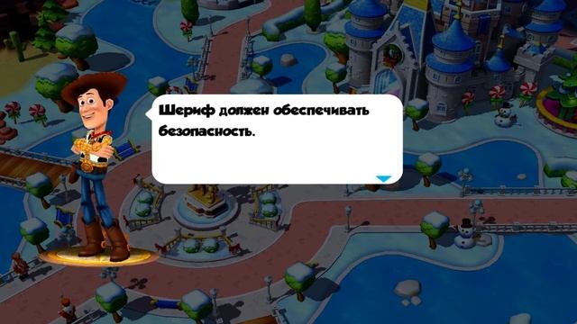 Волшебные Королевства Disney ► МЫШЬ, СОБАКА И СТАРЧЕ смотреть онлайн