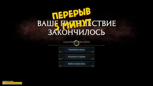 🔴 HOGWARTS LEGACY прохождение № 14 ᐅ ХОГВАРТС НАСЛЕДИЕ - ФИНАЛ Стрим смотреть онлайн