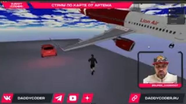 Стрим по карте ученика Артема в Roblox смотреть онлайн