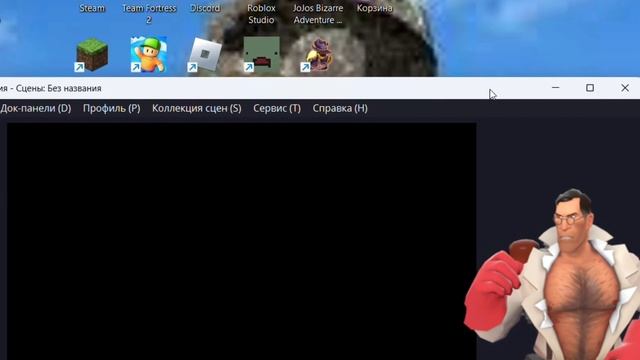 не работает ОБС студио, что делать? Для чайников смотреть онлайн
