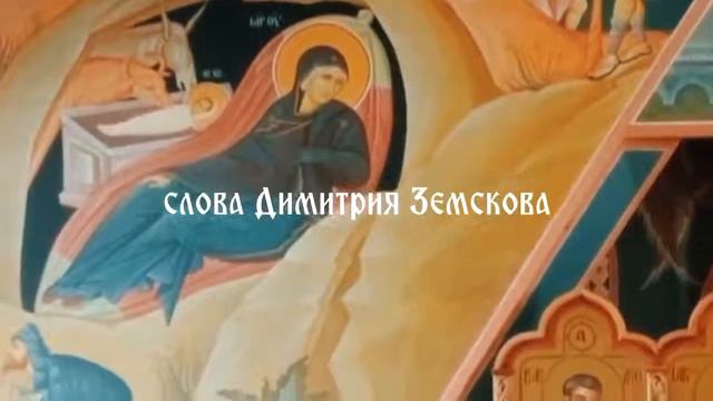 Рождественская радость. Детский церковный хор "Лампада" смотреть онлайн