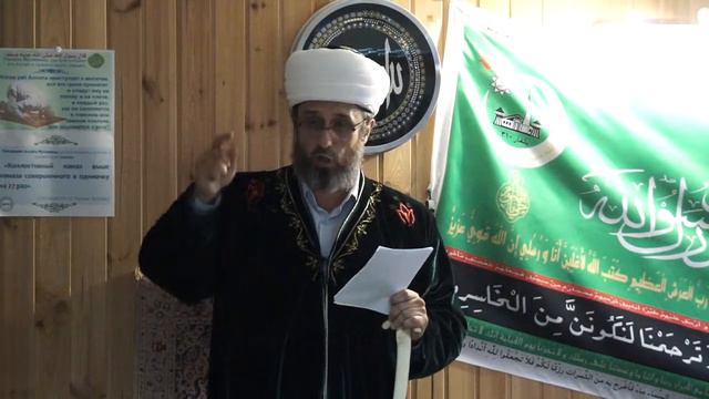 Что такое аманат 26.10.2018 смотреть онлайн