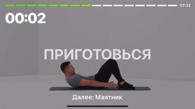 Убираем Живот за 15 Минут: Самая Правильная Тренировка на Пресс. Тренировка 26. Пресс за 28 Дней смотреть онлайн