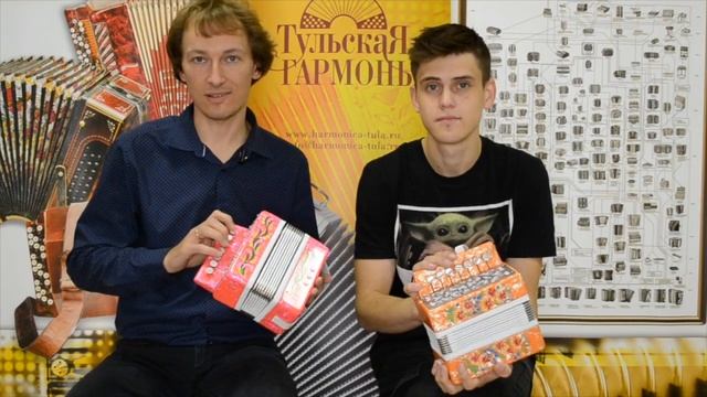 ГАРМОНЬ ДЛЯ МАЛЫШЕЙ || детская модель "Кроха" смотреть онлайн