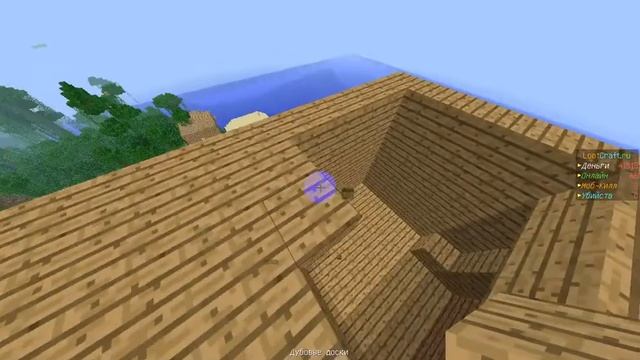Lets Play Minecraft #5 Играем в майнкрафт #5 смотреть онлайн