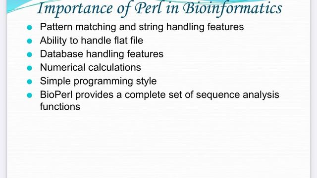 Perl and Bioinformatics смотреть онлайн