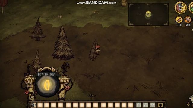 Как легко фармить подарки в Don't Starve Together! 2018г. смотреть онлайн