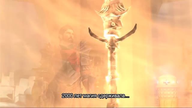 Dragon Age II: Наследие -- скачиваемое дополнение смотреть онлайн