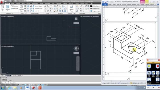 AutoCad 3 pratimas смотреть онлайн