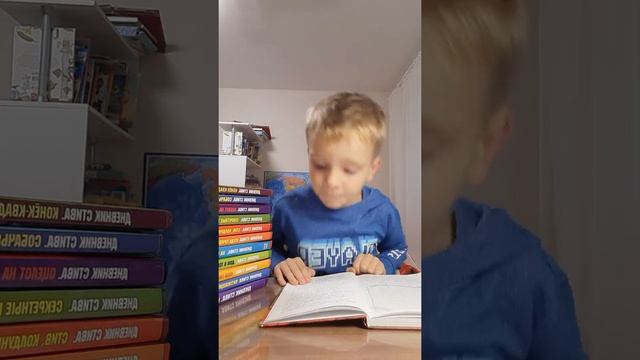 Читаю Дневник СТИВА, застрявшего в «MINECRAFT» смотреть онлайн