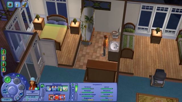 THE SIMS 2 Семейка Роберсон #19 часть 1 "Поднимаем потребности" смотреть онлайн