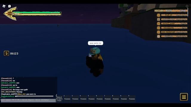 [YBA] TRADING Yba, Трейдимся в Роблокс, хорошая сделка [ROBLOX] смотреть онлайн