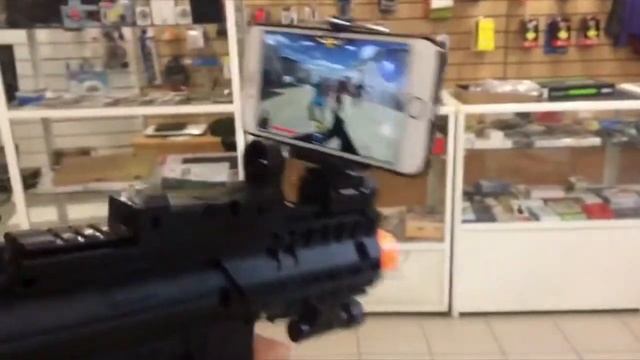 Автомат дополненной реальности смотреть онлайн