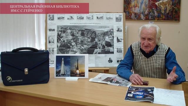 4 октября 1957 года началась космическая эра человечества