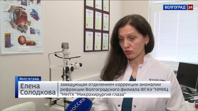Очки или линзы – что лучше смотреть онлайн