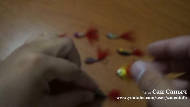 Приманки ручной работы для рыбалки на спиннинг смотреть онлайн