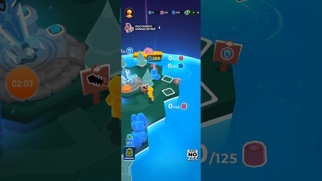 Прохождение игры my little universe 8:создание меча смотреть онлайн