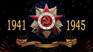 День Победы футаж HD kkhhww