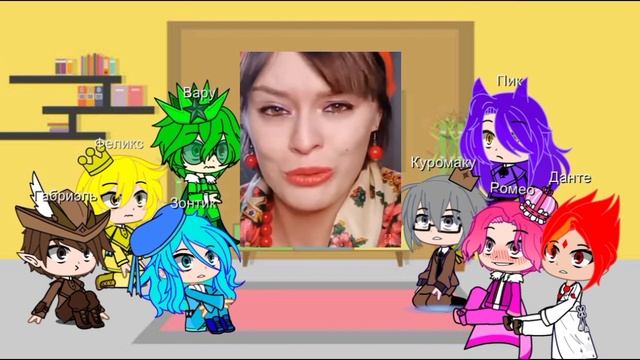 Реакция земля королей 13 карт на Т/И стекло (3/?) часть. смотреть онлайн