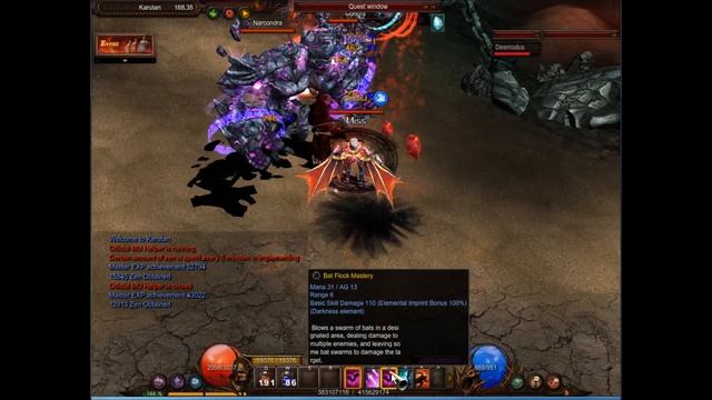 - Mu Online - Slayer Lvl 690 - Build - Master Tree - Skills - Season 15 смотреть онлайн