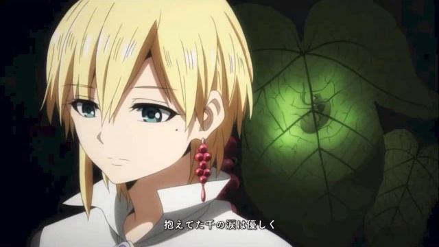 Magi: The Kingdom of Magic OP 2 -- 光 -HIKARI- Off Vocal смотреть онлайн