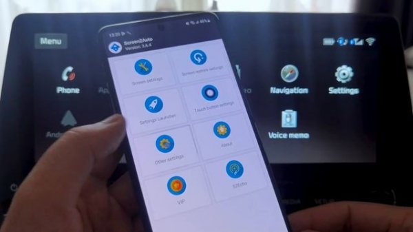 Android 12/Android Auto 8.2 - Mirror Android Auto with Screen2Auto No Need ROOT To Use Touch