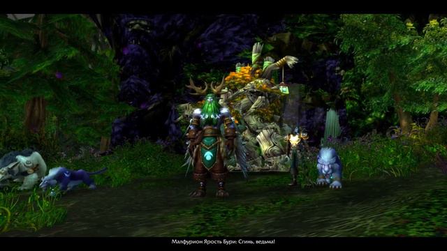 Препатч Battle for Azeroth (со стороны Альянса) смотреть онлайн
