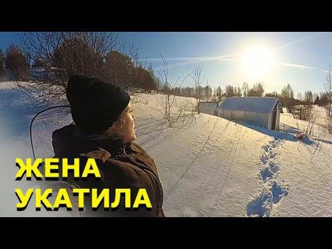 Я ЗАДУМАЛСЯ, КОГДА УЗНАЛ, КУДА ЖЕНА ЕЗДИТ НА СНЕГОХОДЕ смотреть онлайн
