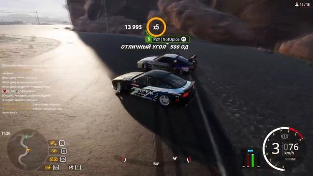 САМАЯ ЛУЧШАЯ НАСТРОЙКА ДЛЯ PHOENIX NX ( Nissan 180sx ) - Carx Drift Racing Online смотреть онлайн