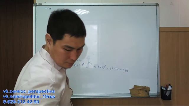 21.05.19 ОГЭ 9 кл. математика, вариант 22 Лысенко смотреть онлайн