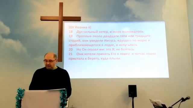 Проповедь "Хлеб Жизни", Илья Затолокин / "Bread of Life", Ilya Zatolokin смотреть онлайн